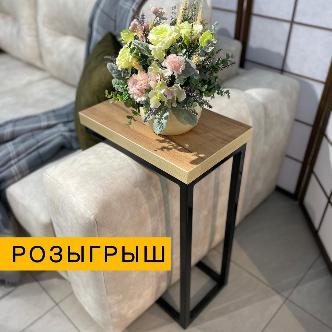 Розыгрыш 3-х крутых призов 